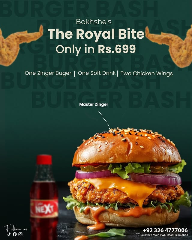 The Royal Bite