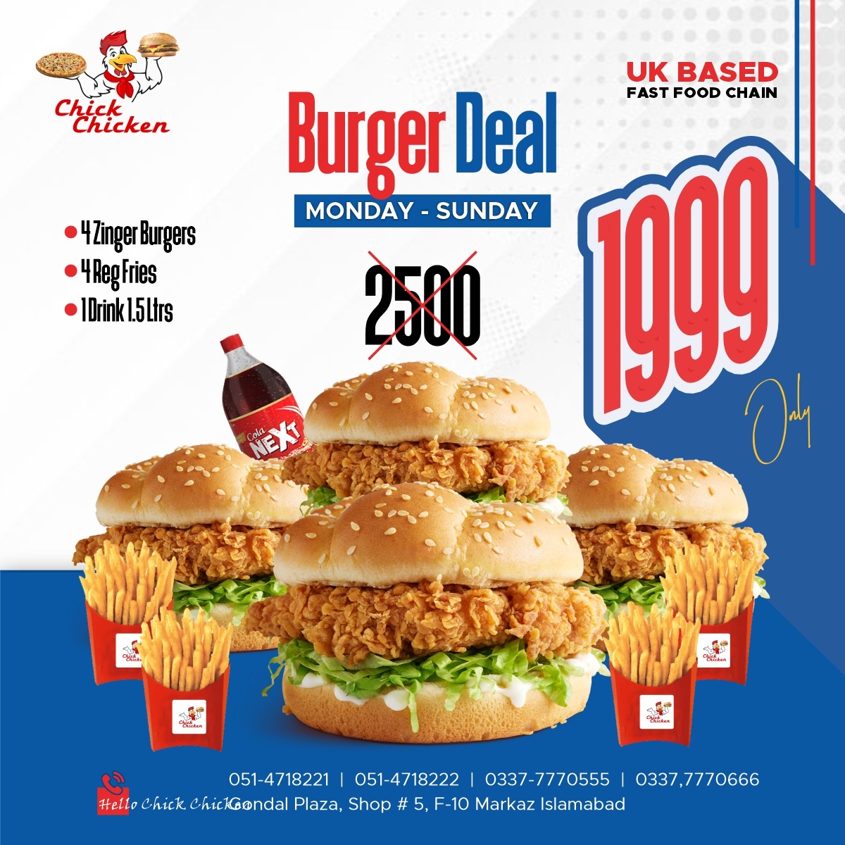Burger Deal