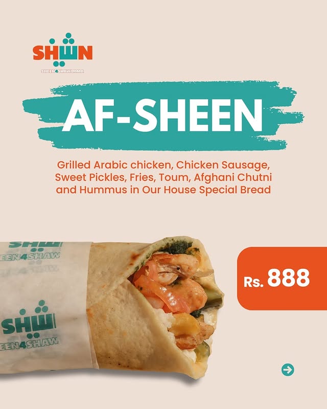 AF SHEEN