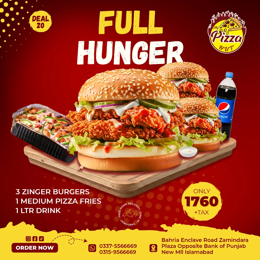 Deal 20 – Full Hunger Combo | 3 Zinger Burgers + Pizza Fries & Drink for Rs. 1,760